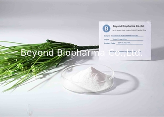 Vegan Plant Origin Glucosamine Hydrochloride Powder By Fermentation Process