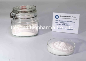 USP Grade Glucosamine Sulfate Sodium Chloride , Shell Fish Glucosamine Sulfate 2NACL