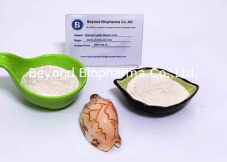 Medical Grade Pure Chitosan Powder For Drug Application Good Flowability Available