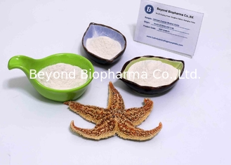 90% Purity Cosmetic Grade Pure Chitosan Powder For Skin Care Products