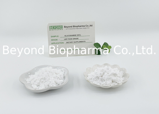 Food  Grade Glucosamine Sulfate Potassium Chloride can be used for making Functional Supplements