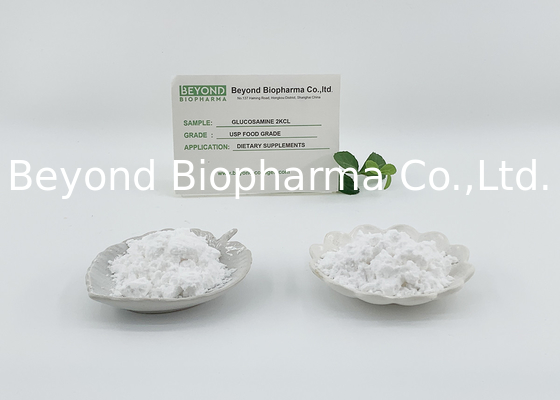 Food  Grade Glucosamine Sulfate Potassium Chloride can be used for making Functional Supplements