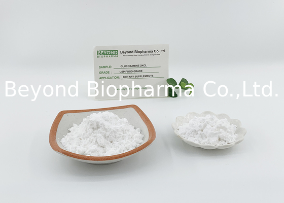 Food  Grade Glucosamine Sulfate Potassium Chloride can be used for making Functional Supplements