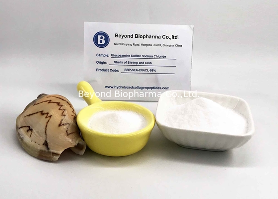 Granulated DC Grade Glucosamine Sulfate Sodium Chloride With Good Flowability