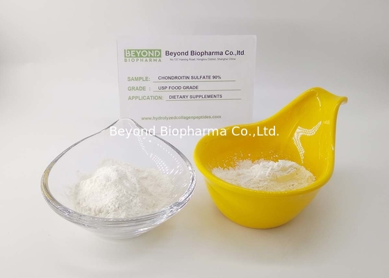 Shark Chondroitin Sulfate Sodium 90% From Marine Shark Cartilages