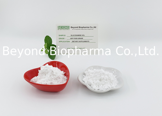 Glucosamine Sulfate From 98% Vegan Sources Is A Good Food Supplement Ingridient