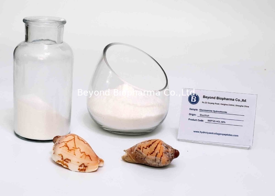 USP Grade Glucosamine Hydrochloride Powder , Shellfish Origin Glucosamine HCL