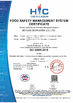 China Beyond Biopharma Co.,Ltd. certification